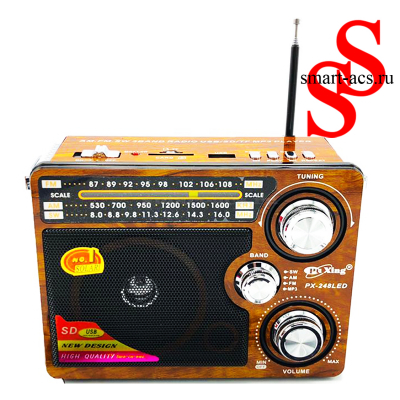 Радиоприемник FM/USB/SD Pu Xing PX-248LED
